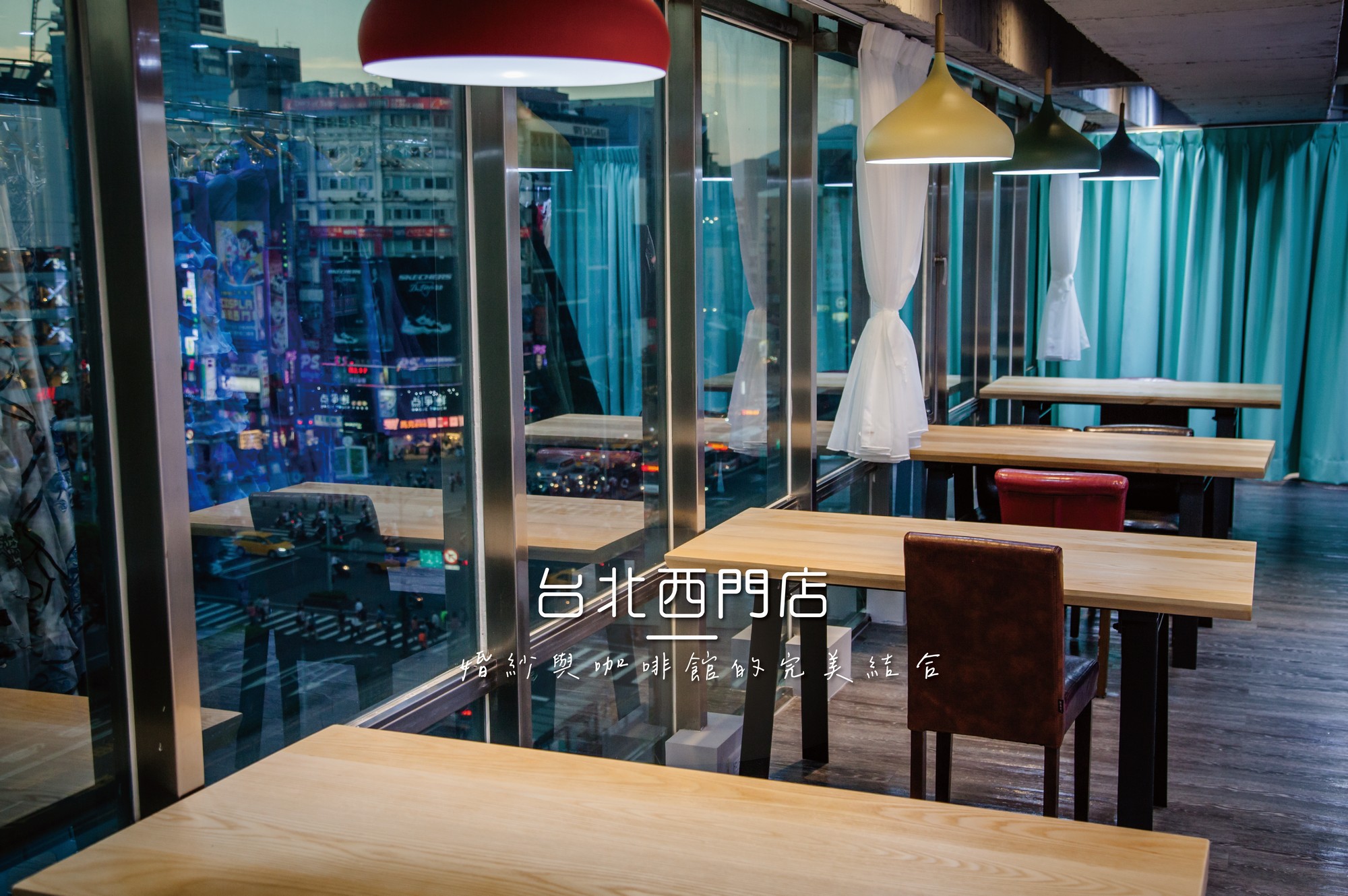 伊頓婚紗分店,伊頓婚紗全台門市,伊頓婚紗據點,伊頓婚紗哪裡有,伊頓婚紗門市地址,伊頓婚紗哪間好,伊頓婚紗預約門市